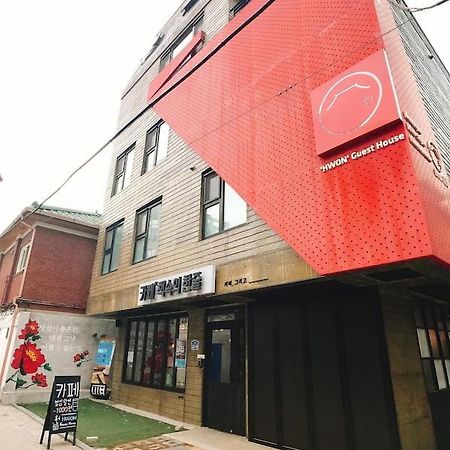 Hwon Guesthouse Seoul Eksteriør bilde