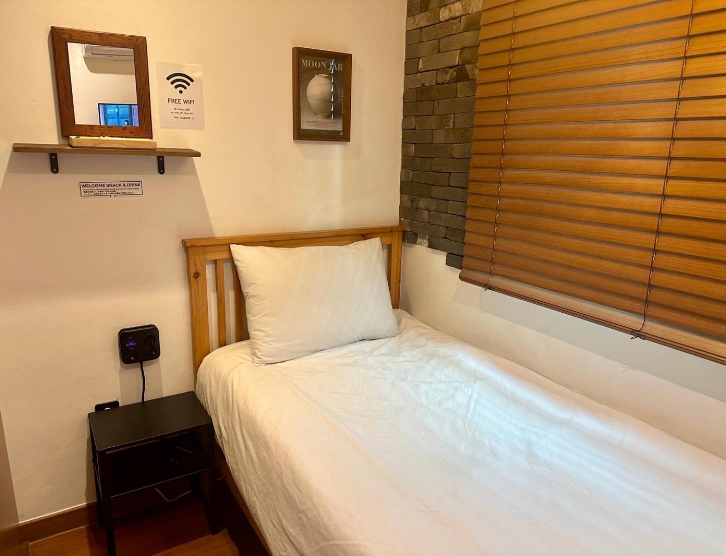 Hwon Guesthouse Seoul Eksteriør bilde