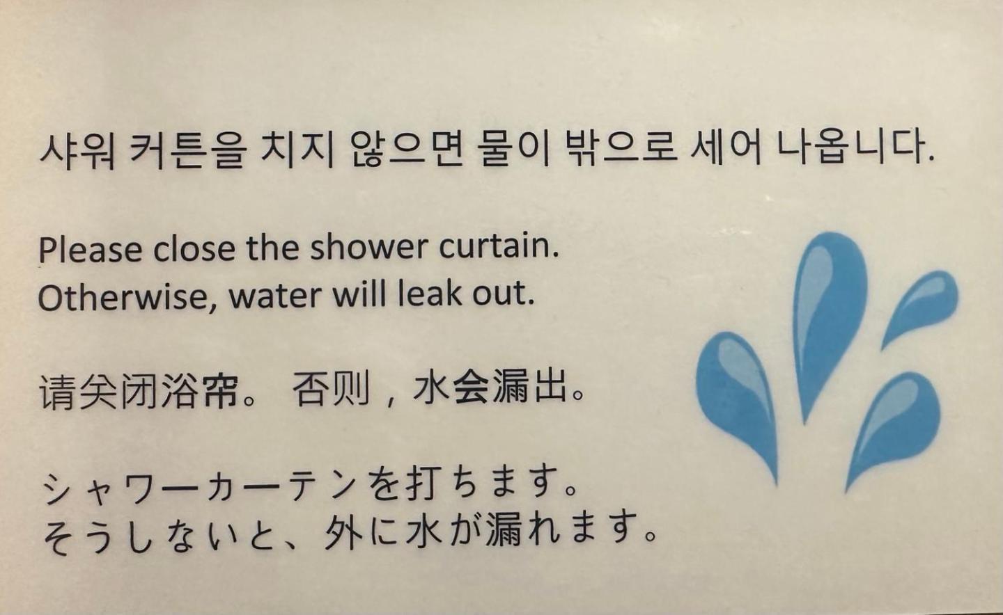 Hwon Guesthouse Seoul Eksteriør bilde